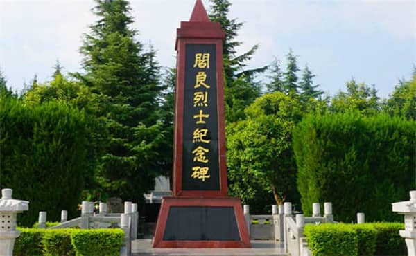 西安漢皇墓園的交通路線是怎樣的，從西安出發(fā)如何到達(dá)？