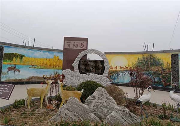 西安漢皇墓園的墓地價(jià)格是多少?