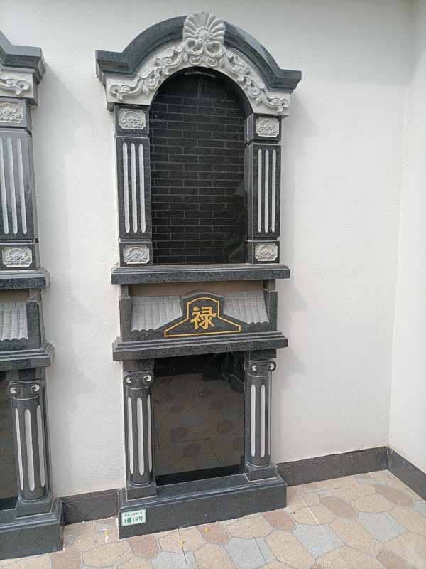 西安閻良漢皇樹葬墓園中的永祿園主要提供哪些類型的墓地，其價格水平如何？
