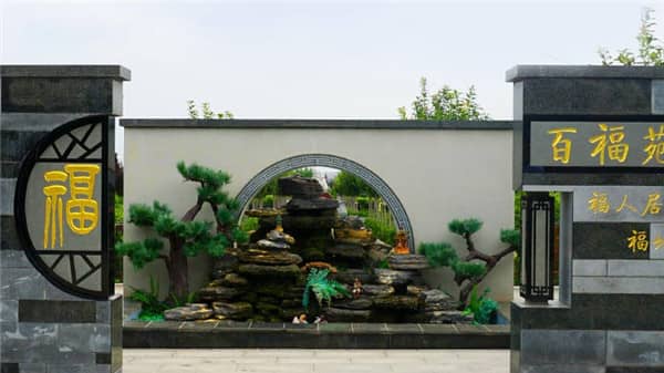 西安市提供樹葬服務(wù)的陵園墓地有哪些主要特點(diǎn)?家屬在選擇時(shí)應(yīng)考慮哪些因素?