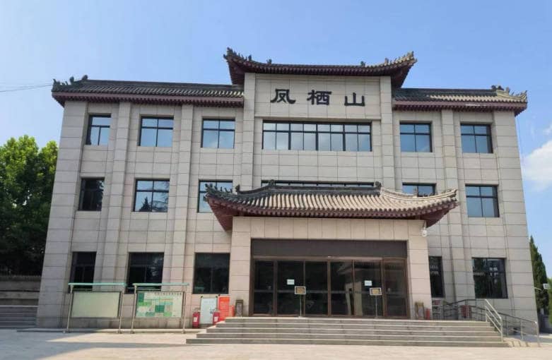 西安鳳棲山墓園南區(qū)常規(guī)乘車路線說明 一如既往