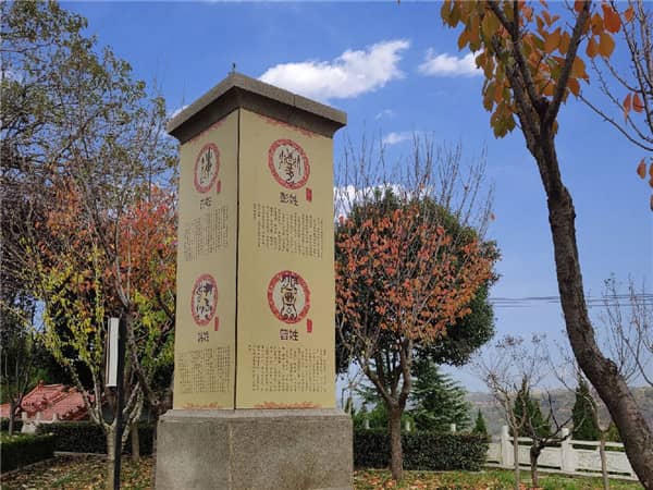 壽陽山墓園建墓流程及注意事項(xiàng)有哪些？