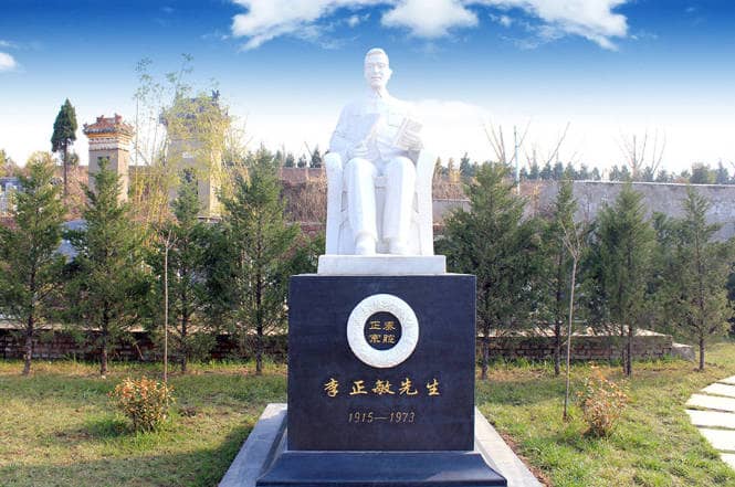 西安壽陽山墓園的具體位置在哪里，周邊環境如何？