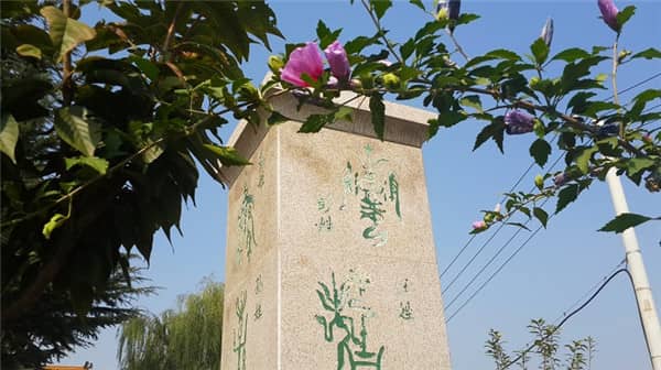 西安壽陽山墓園安葬的文化名人有哪些，他們有哪些重要貢獻？