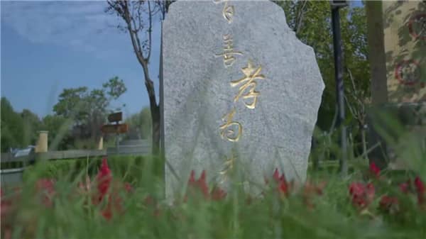 西安壽陽山墓園永安園水晶墓區(qū)的開售對墓園有何意義?