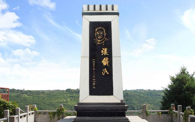 西安壽陽山墓園提供了哪些便民服務？