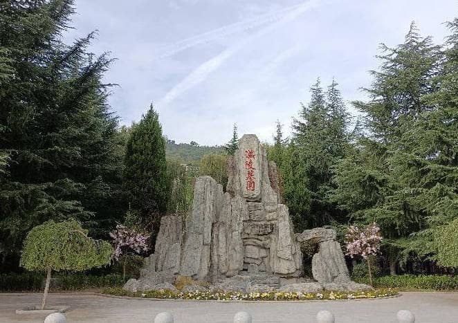 西安漢陵墓園掃墓指南:注意事項(xiàng)與流程解析