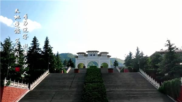 西安霸陵墓園新區(qū)有什么園，全面分析