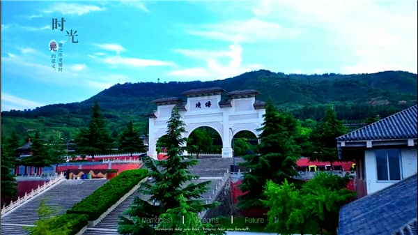 西安市霸陵墓園新區(qū)有什么園？