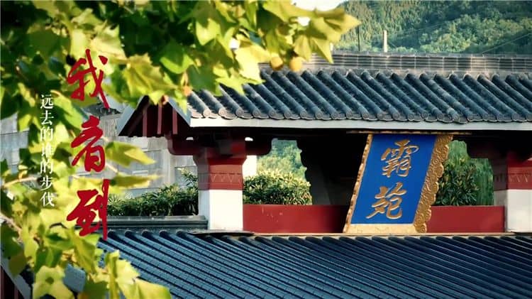 西安霸陵墓園位置，西安霸陵墓園的具體位置介紹