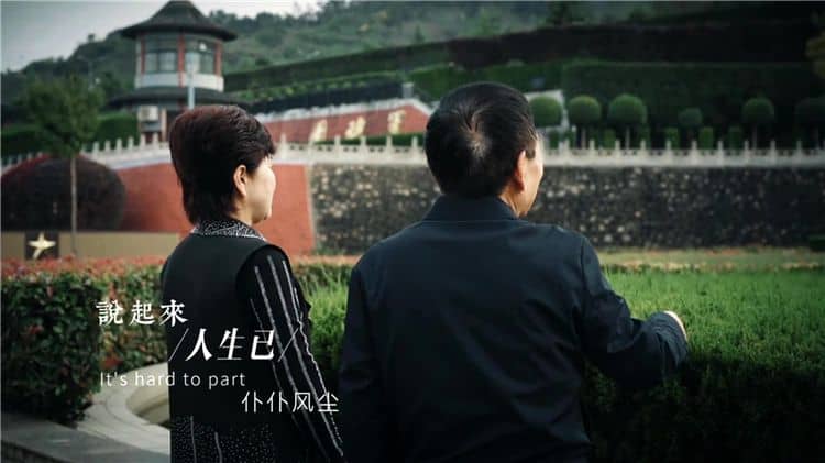 西安霸陵墓園為客戶提供了哪些便利設施和服務？