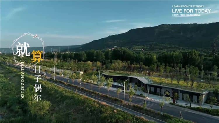 西安霸陵墓園新區(qū)的環(huán)境特色是什么，為什么它是安葬親人的理想場所？