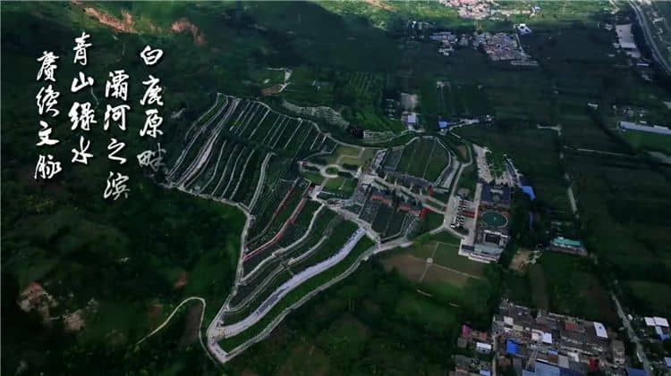 西安霸陵陵園價格多少?西安霸陵陵園價格表