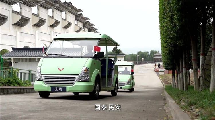 西安霸陵墓園的服務宗旨是什么，并如何體現在日常服務中？