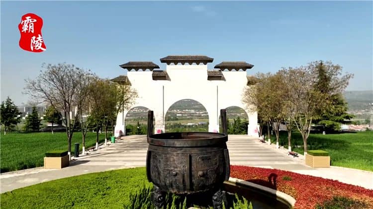 西安霸陵墓園公交站點(diǎn)在哪，你絕對(duì)不可能知道！