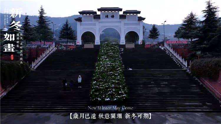 家屬在霸陵墓園新區選購墓地時需要注意哪些事項？