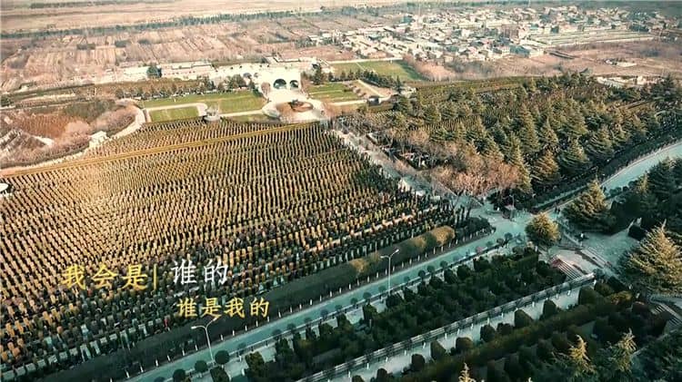西安霸陵新區(qū)墓園的路線圖,限時折扣