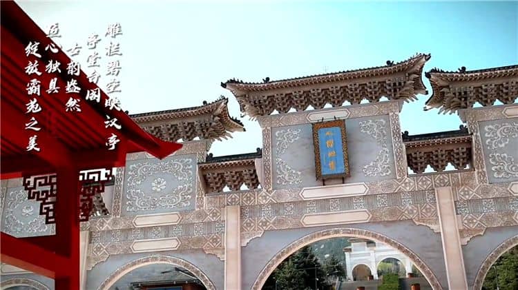 西安霸陵墓園新區是否提供遺體火化后的骨灰寄存或安葬預約服務？