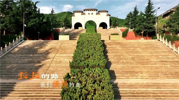西安霸陵墓園的發(fā)展目標(biāo)是什么，為實現(xiàn)這一目標(biāo)采取了哪些措施？