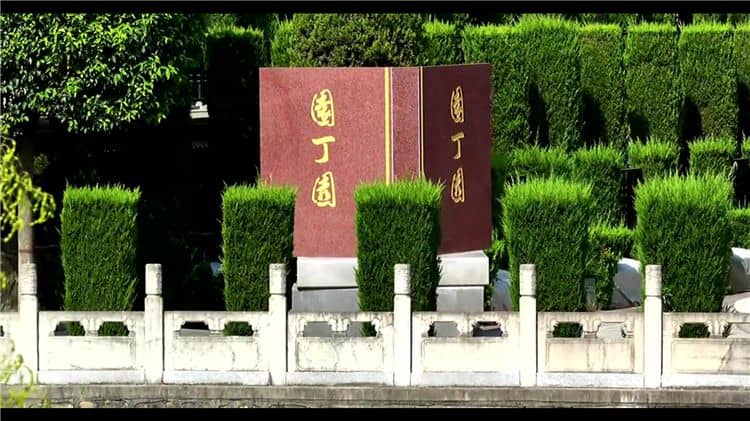 西安霸陵墓園有哪些特點(diǎn)或優(yōu)勢(shì)？