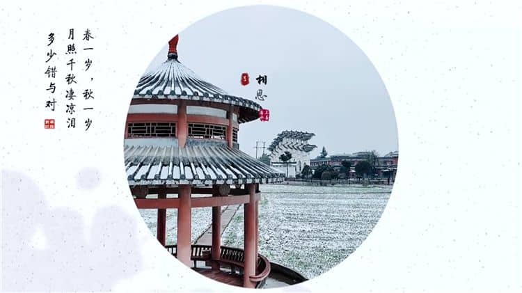 西安霸陵墓園新區(qū)有哪些優(yōu)勢使其成為遷墳的理想之地?