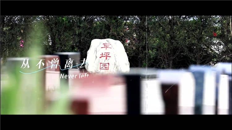 霸陵墓園新區的具體地址是什么，如何前往？
