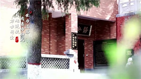 西安霸陵墓園新區(qū)-軍魂園-將軍碑，趕快選購吧！