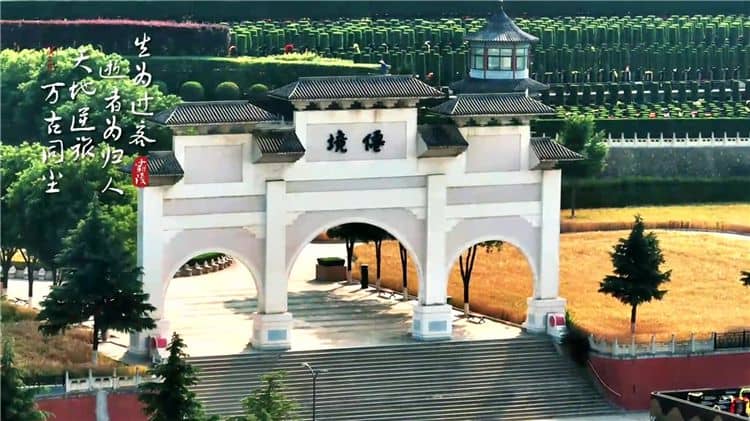 西安霸陵墓園新區(qū)在墓區(qū)管理上有什么特色？