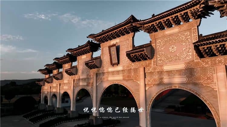 西安霸陵公墓介紹，永久安眠的福地