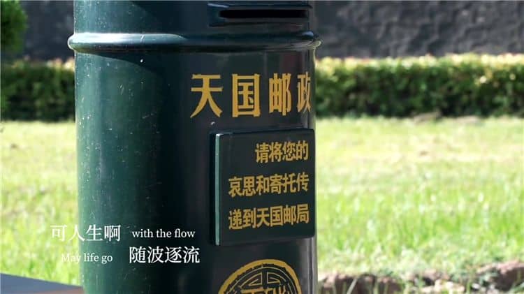 西安市霸陵墓園價格區間與服務價值解析
