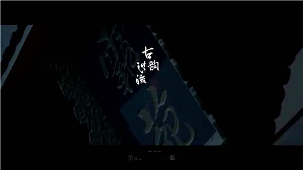 西安霸陵新區距市區僅十余公里