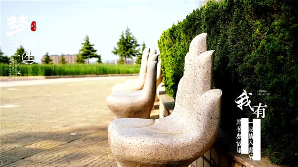 西安霸陵墓園新區(qū)的地址，締造美好墓園