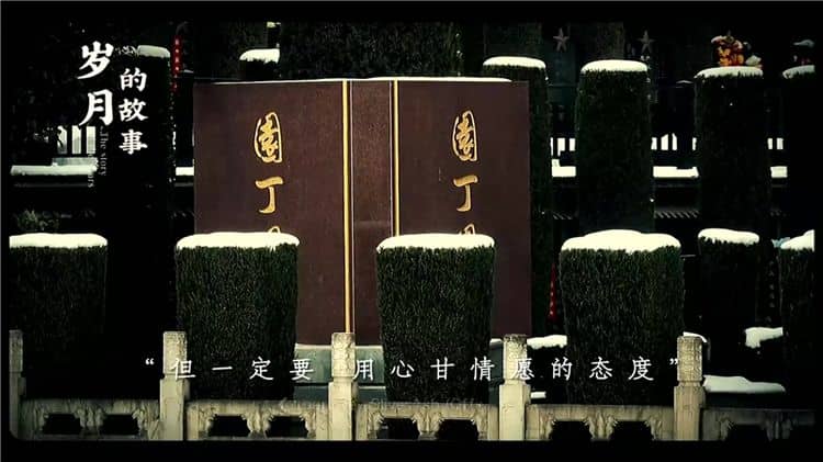 西安霸陵新區墓園電話,安眠永恒