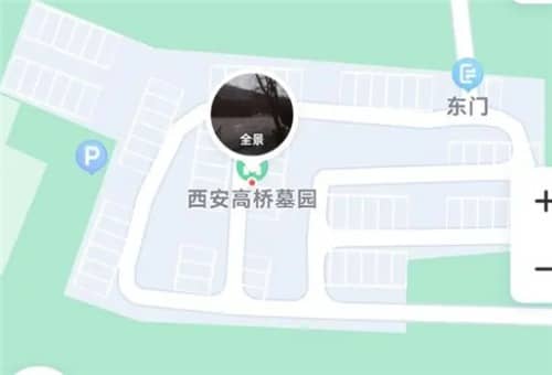 西安高橋墓園的陵園朝向有哪些選擇?