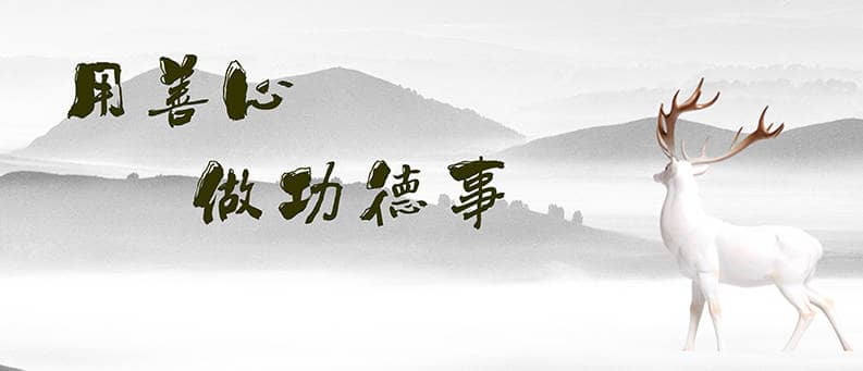 西安白鹿原公墓目前正在開發(fā)售賣的是哪一期工程?這一期工程有哪些主要區(qū)域,并且這些區(qū)域有何特色?