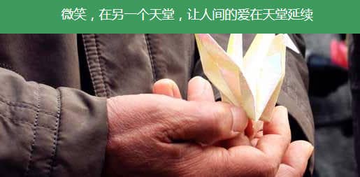 西安鳳凰嶺公墓為喪屬提供哪些額外的服務？