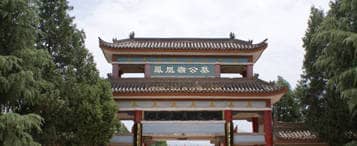 西安藍田縣鳳凰嶺公墓的自然環境為何能被稱為純天然的氧吧？