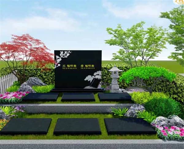 墓地使用權(quán)面積20年的標(biāo)準(zhǔn)是哪一年實(shí)施的？政策背景與實(shí)施時間解析