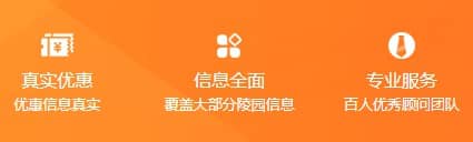 功勛園:致敬英雄先輩,銘記不朽功勛