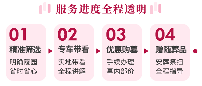 清明節可以剪頭發嗎?傳統習俗與現代觀點解析