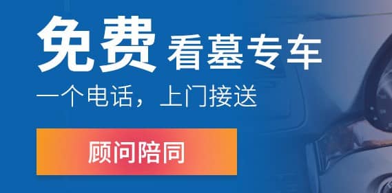 祭祀逝者該準備哪些用品？如何根據(jù)傳統(tǒng)與信仰進行選擇？