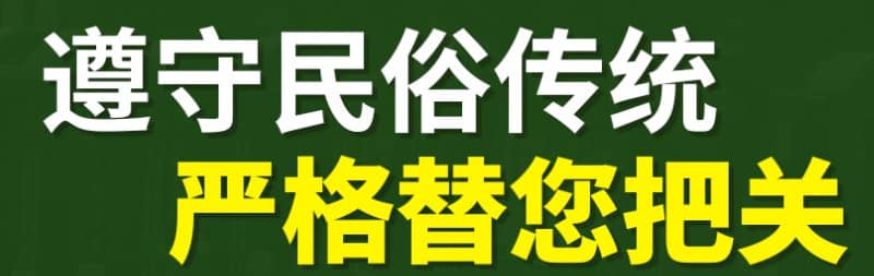 焚燒紙錢、香燭是否有限制區(qū)域?園區(qū)是否提供集中焚燒點(diǎn)或環(huán)保焚燒設(shè)備?