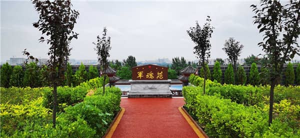 外地戶口在西安是否可以購買公益性墓地?如果可以,需要滿足哪些條件?