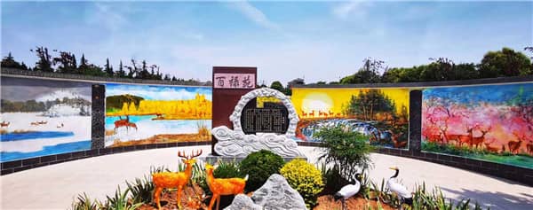 西安周邊有哪些公墓，它們各自的特點(diǎn)是什么？
